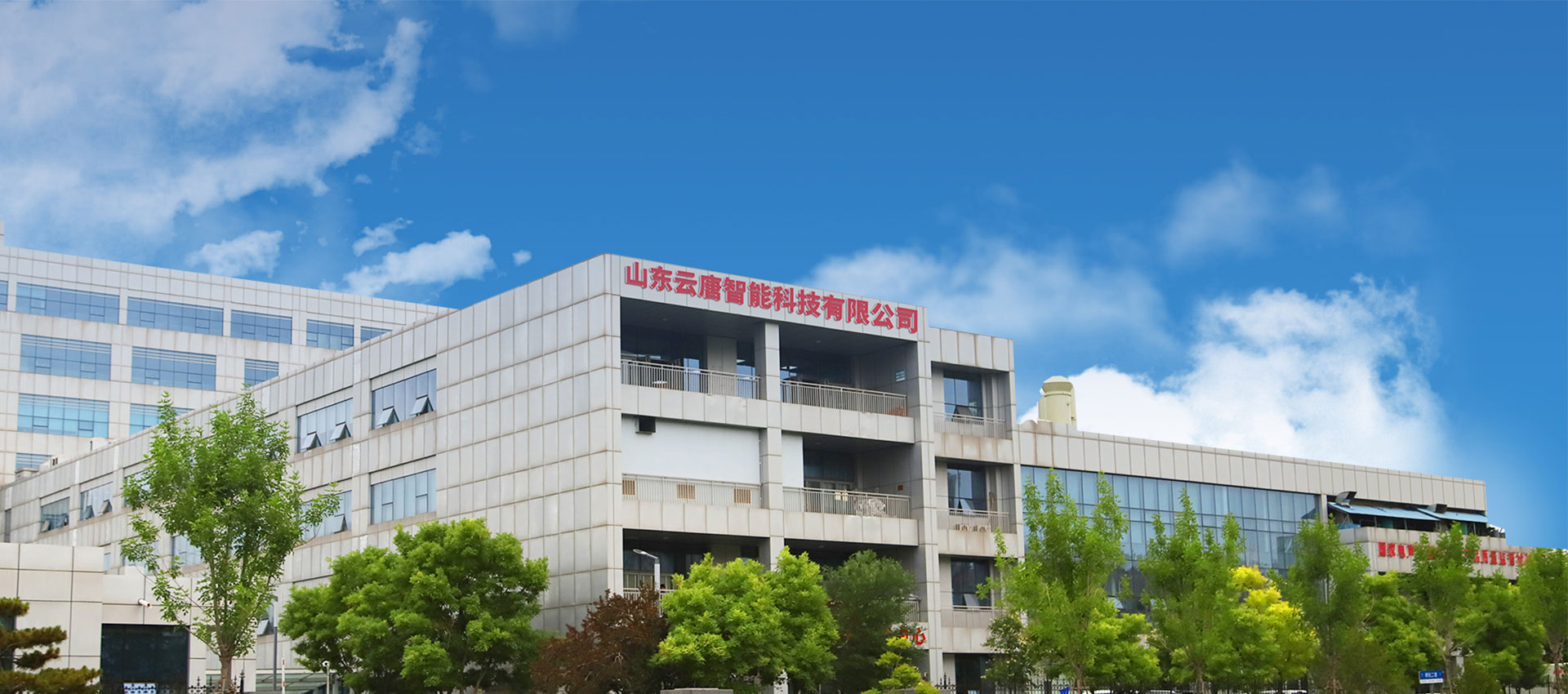 极悦娱乐智能科技有限公司