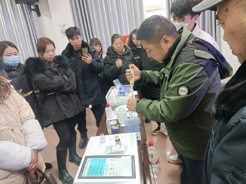 孝感市孝南区市场监督管理局采购极悦注册检测仪器